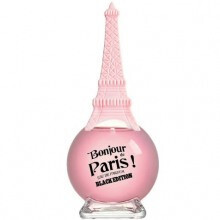  بونجور د پاریس بلک ادیشن